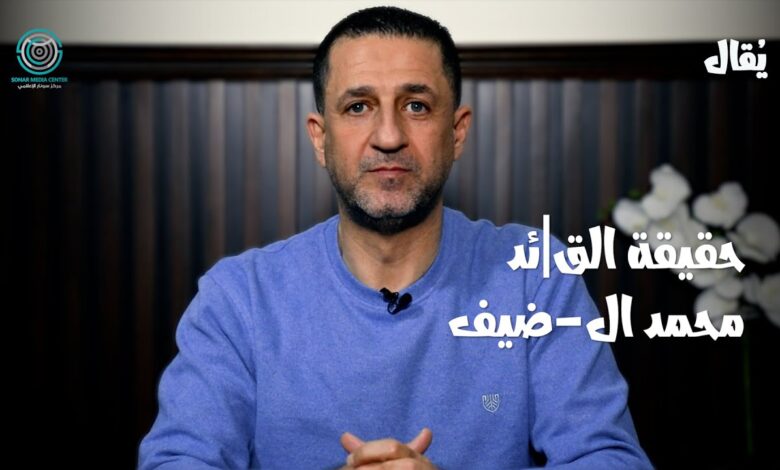 مدير مركز سونار الإعلامي حسين مرتضى..حلقة جديدة من برنامج "يقال"