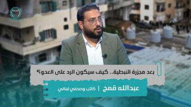عبدالله قمح كاتب وصحفي لبناني