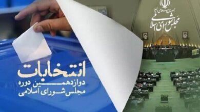 انتهاء فترة حملات المرشحين للجولة الثانية لمجلس الشورى الايراني